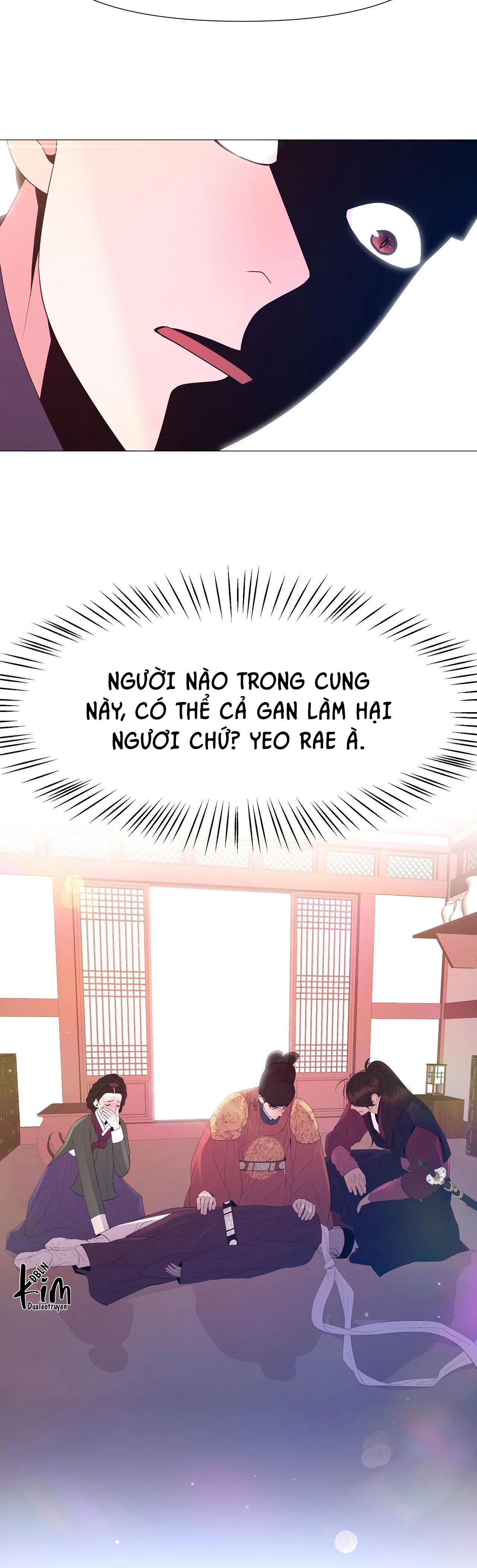 Dạ Xoa Hóa Liên Ký Chapter 67 - Trang 27