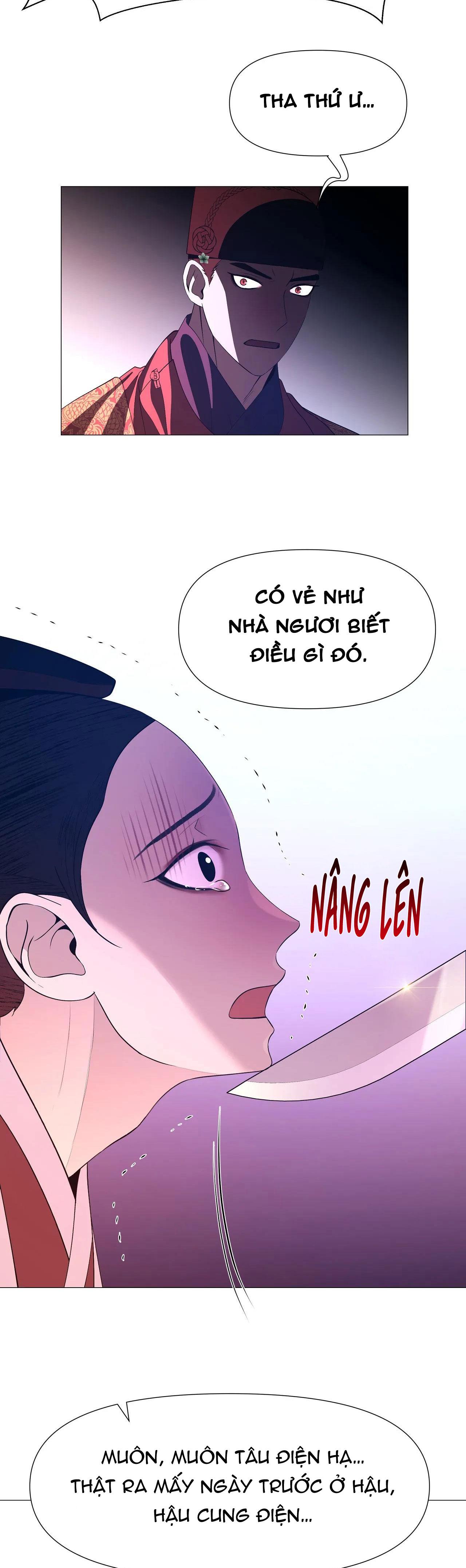 Dạ Xoa Hóa Liên Ký Chapter 67 - Trang 35