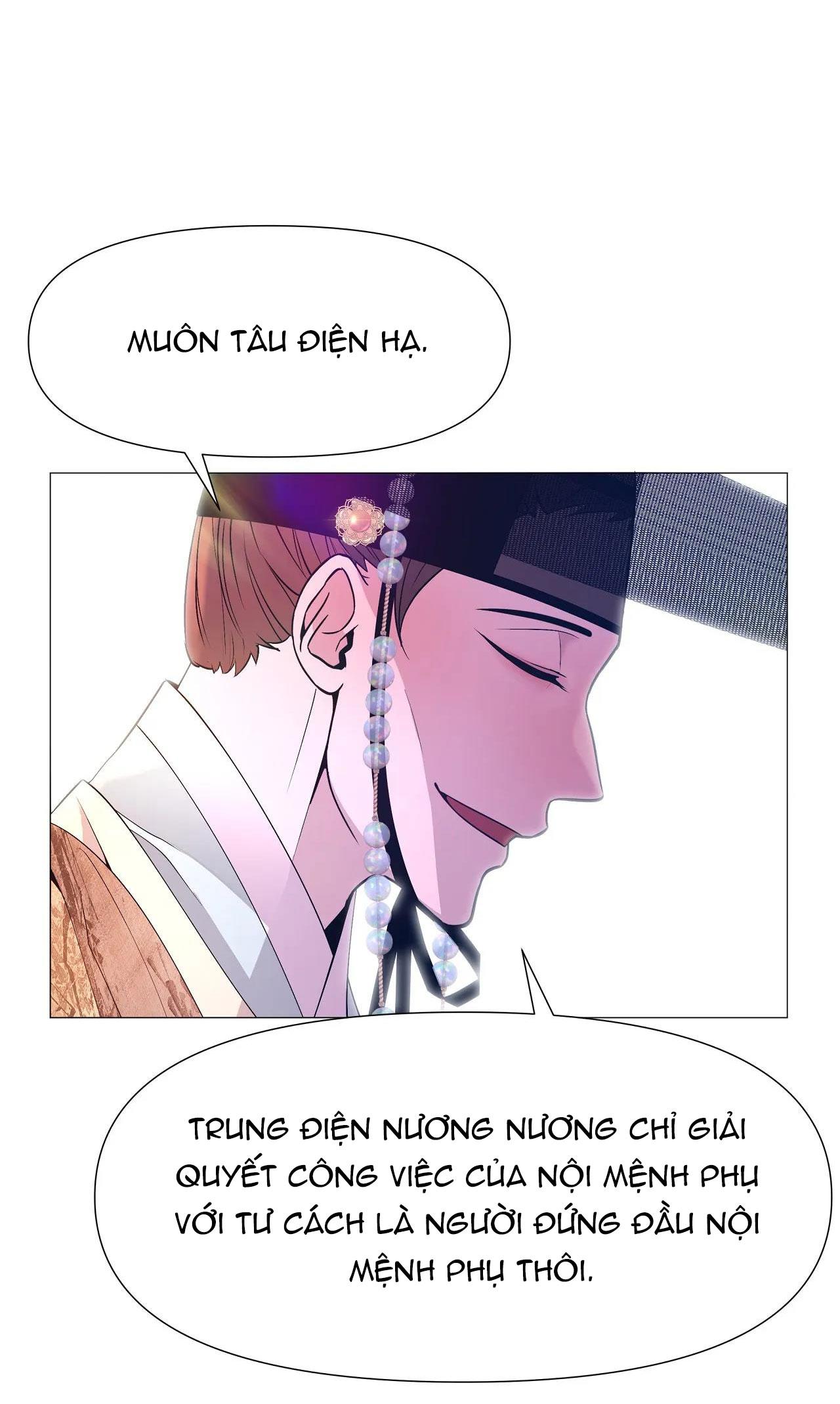 Dạ Xoa Hóa Liên Ký Chapter 68 - Trang 12