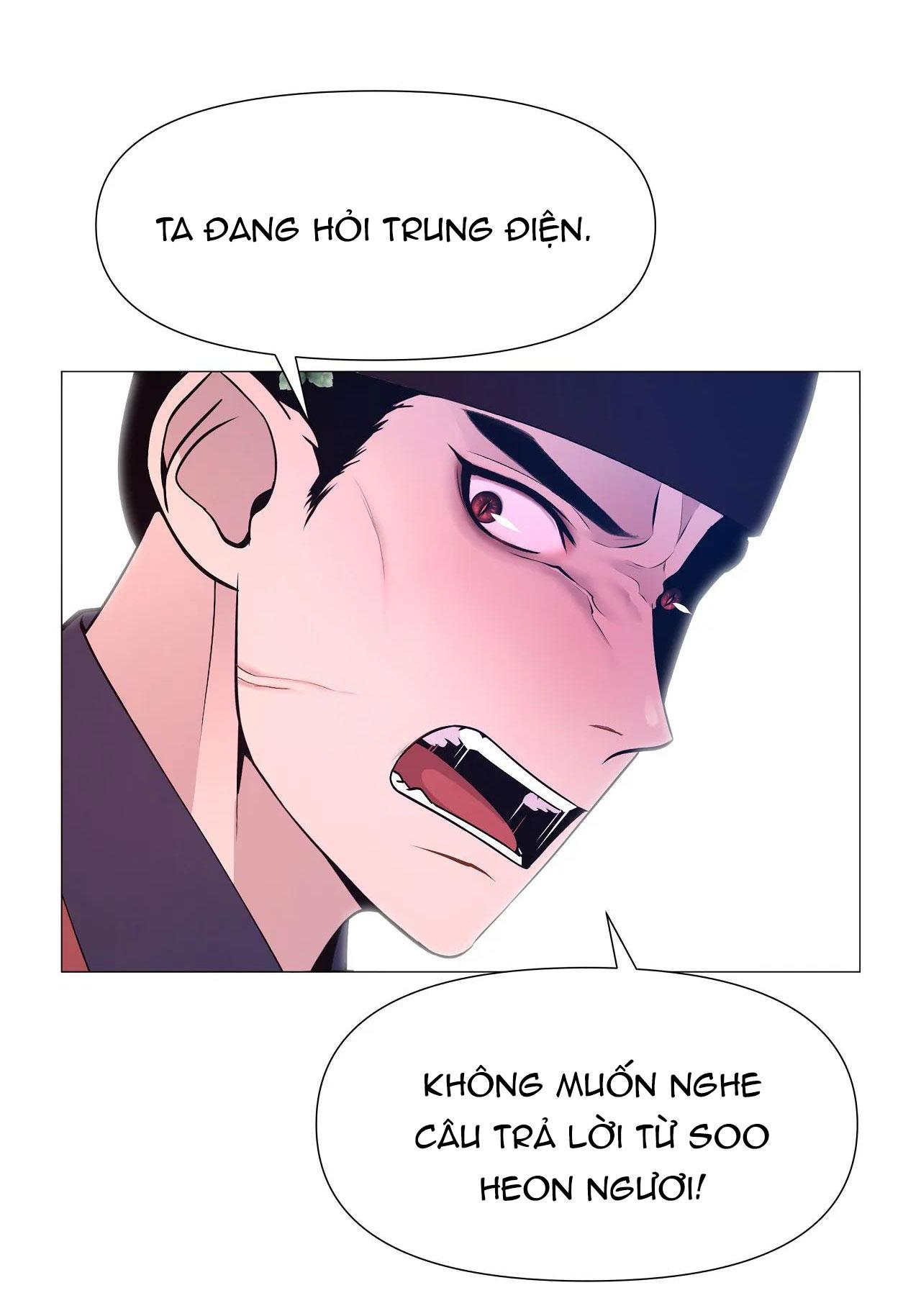 Dạ Xoa Hóa Liên Ký Chapter 68 - Trang 13