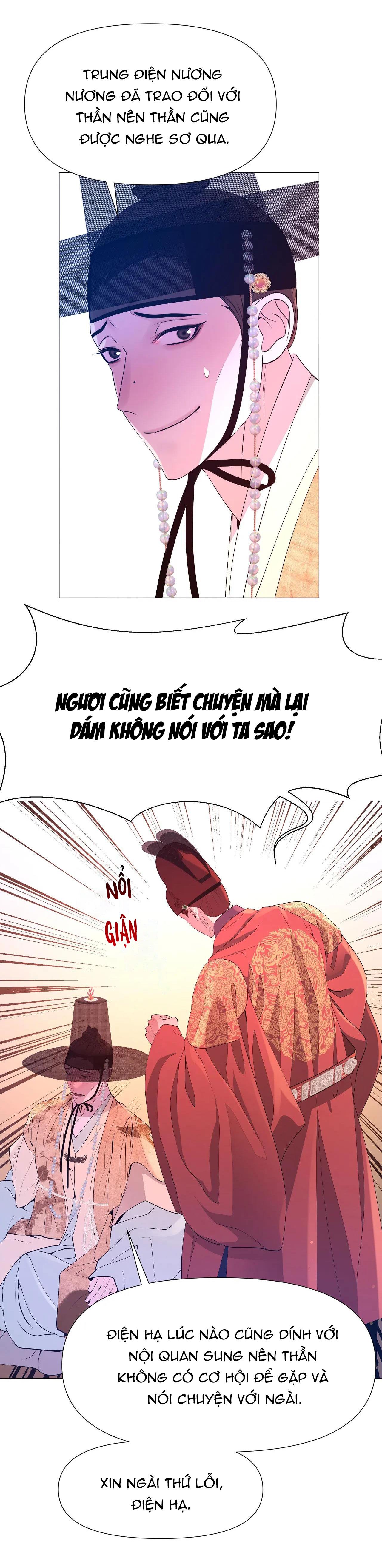 Dạ Xoa Hóa Liên Ký Chapter 68 - Trang 16