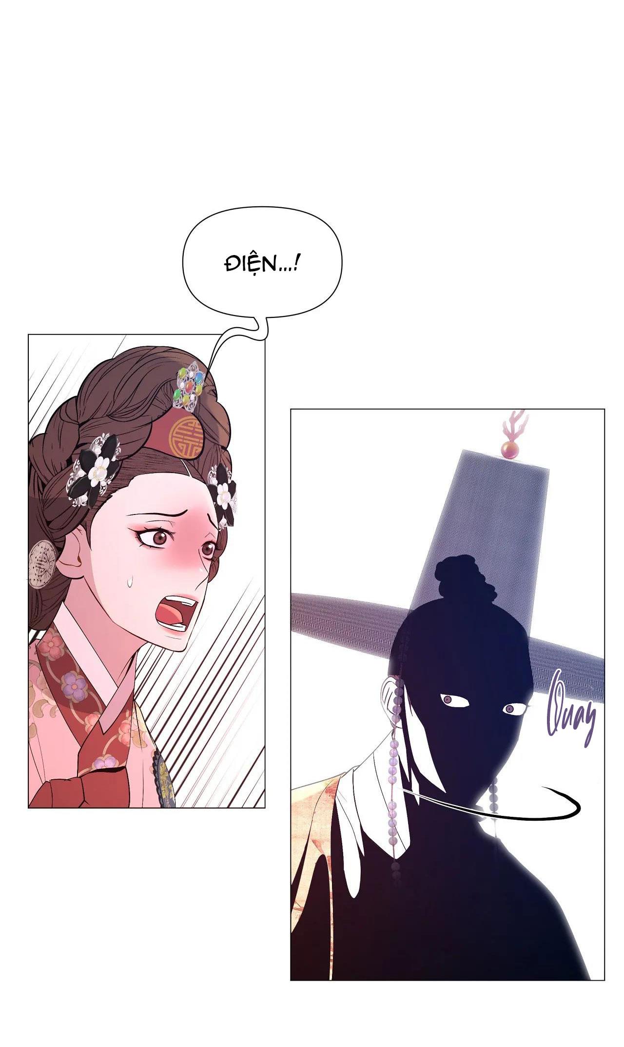 Dạ Xoa Hóa Liên Ký Chapter 68 - Trang 25