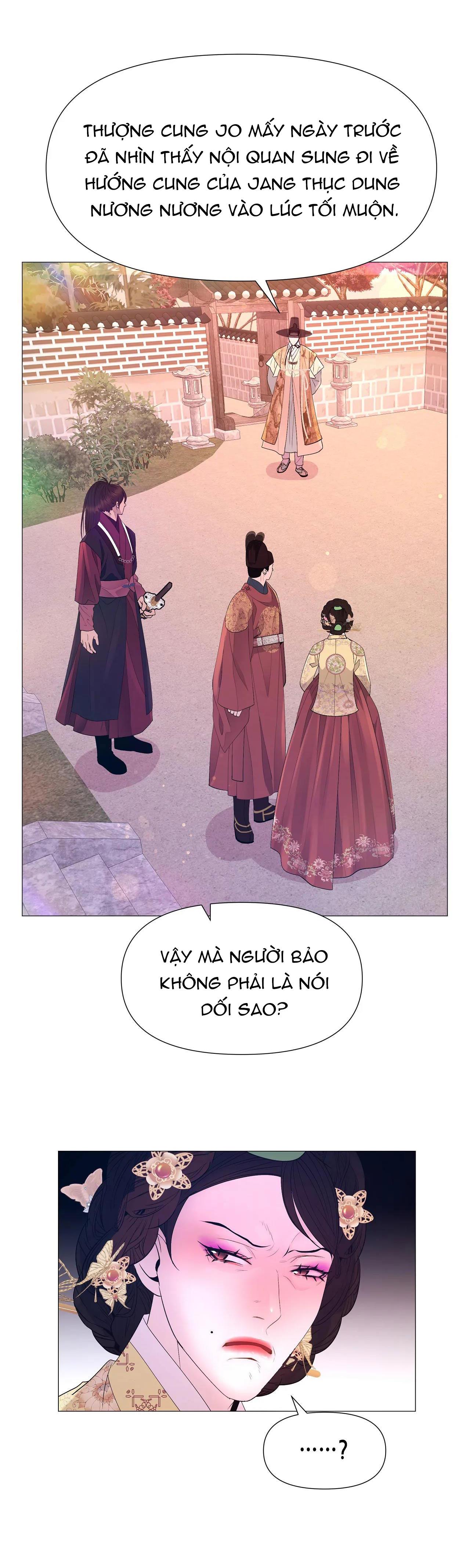 Dạ Xoa Hóa Liên Ký Chapter 68 - Trang 35