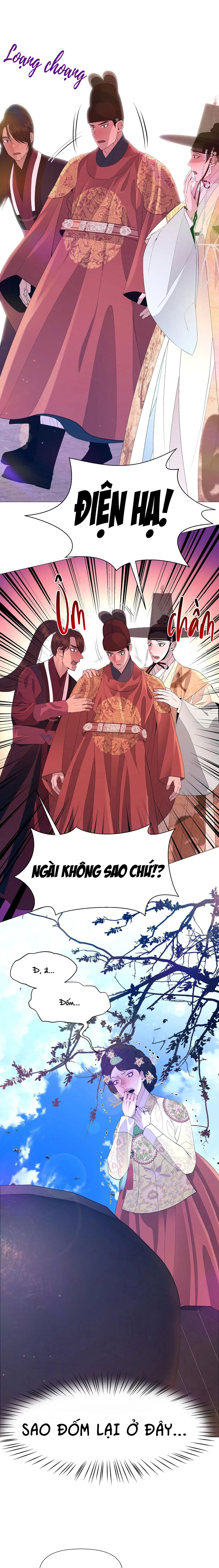 Dạ Xoa Hóa Liên Ký Chapter 68 - Trang 46