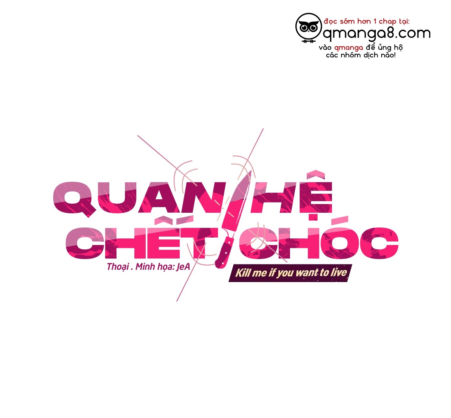 Quan Hệ Chết Chóc Chapter 31: End SS1 - Trang 3