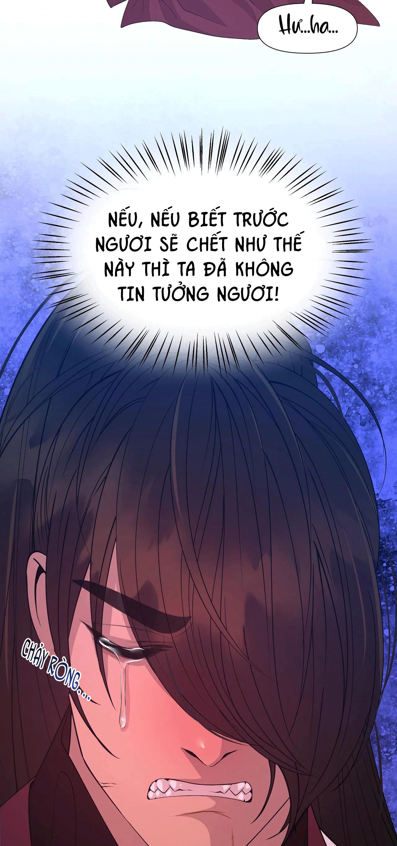 Dạ Xoa Hóa Liên Ký Chapter 69 - Trang 13