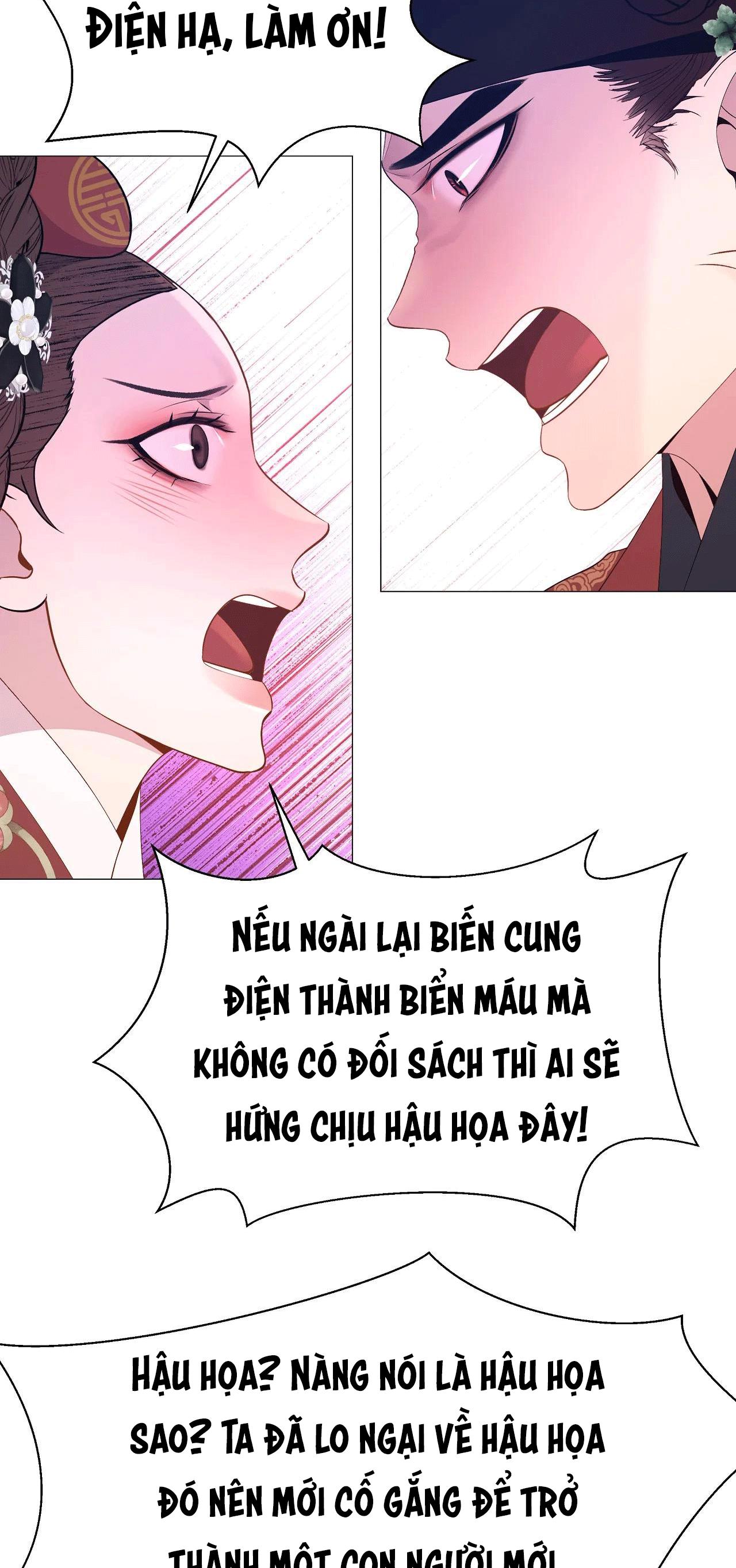 Dạ Xoa Hóa Liên Ký Chapter 69 - Trang 37