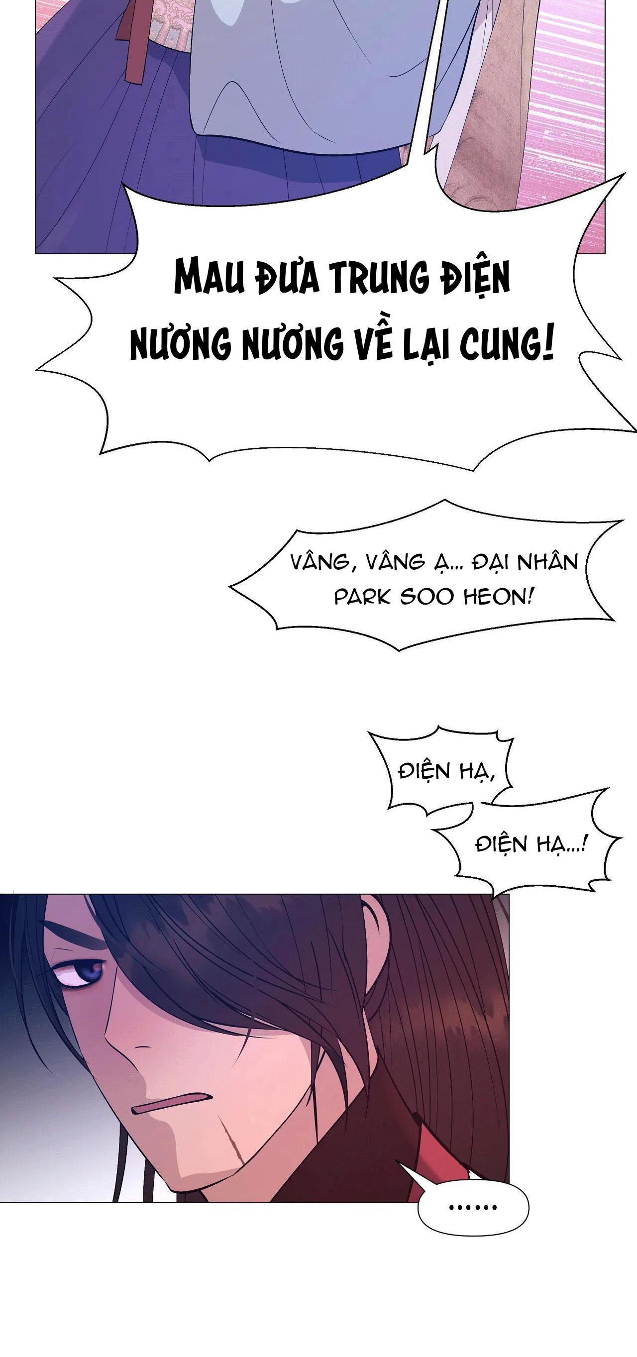 Dạ Xoa Hóa Liên Ký Chapter 69 - Trang 41