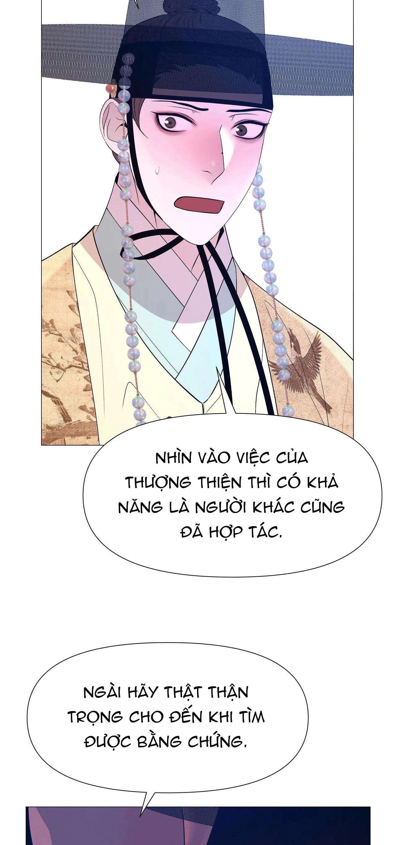 Dạ Xoa Hóa Liên Ký Chapter 69 - Trang 44