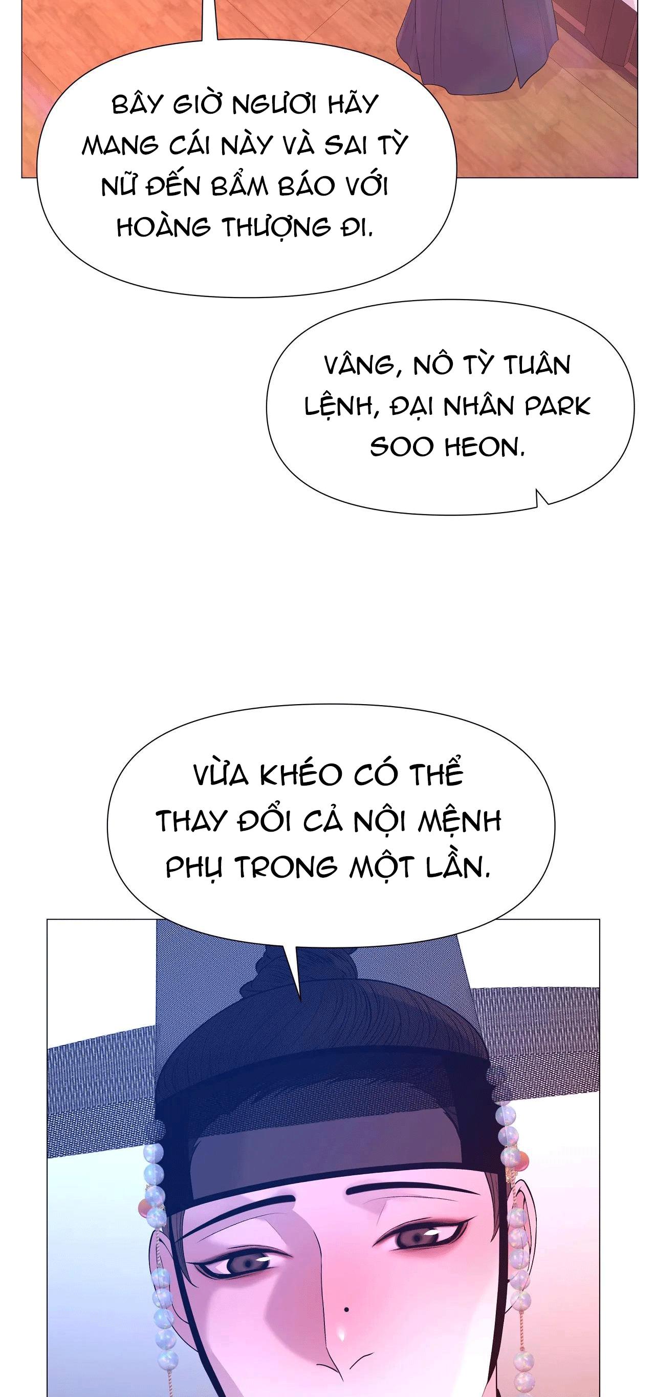 Dạ Xoa Hóa Liên Ký Chapter 69 - Trang 55