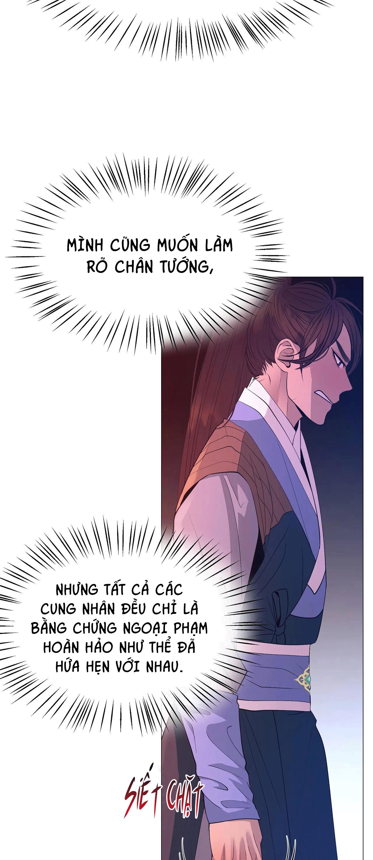 Dạ Xoa Hóa Liên Ký Chapter 69 - Trang 68