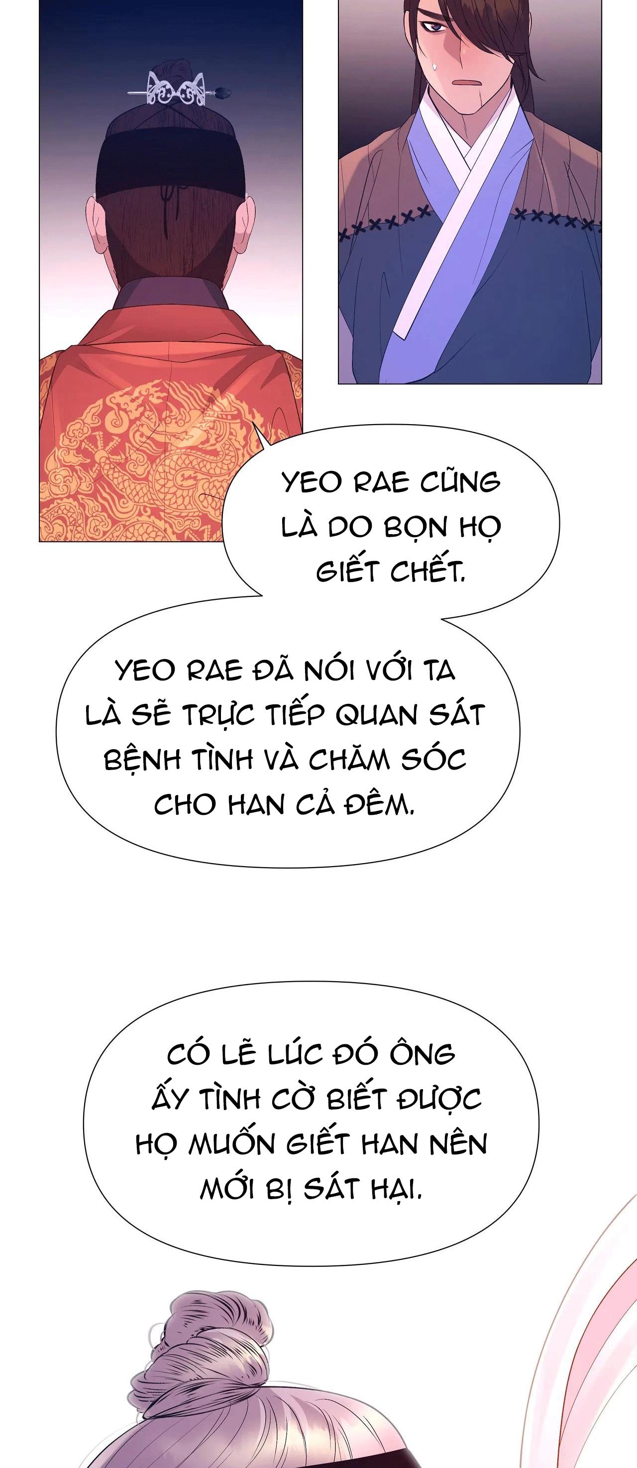 Dạ Xoa Hóa Liên Ký Chapter 69 - Trang 72