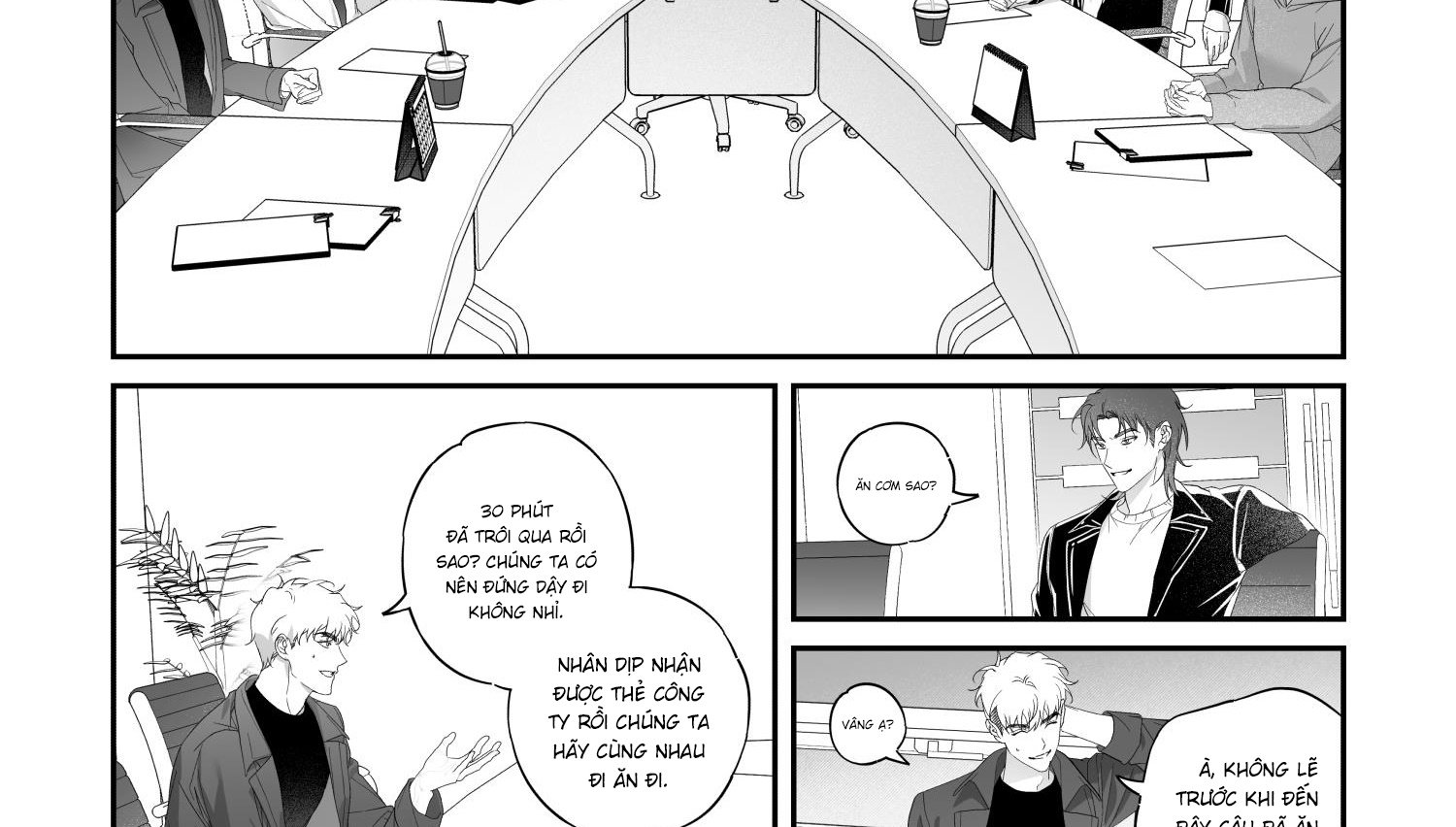 Re: Dream Chapter 1 - Trang 59