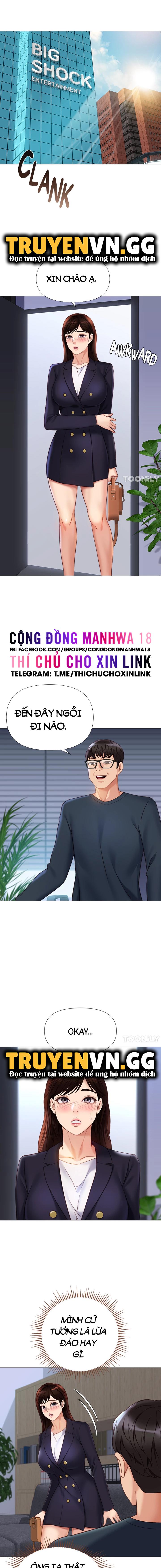 Bạn Của Con Gái Chapter 98 - Trang 1