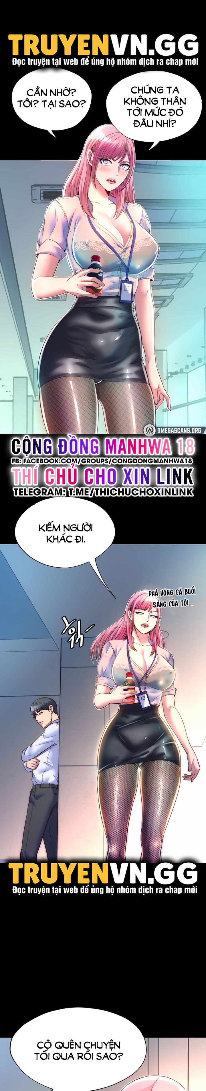 Điều Khiển Cơ Thể Chapter 11 - Trang 1