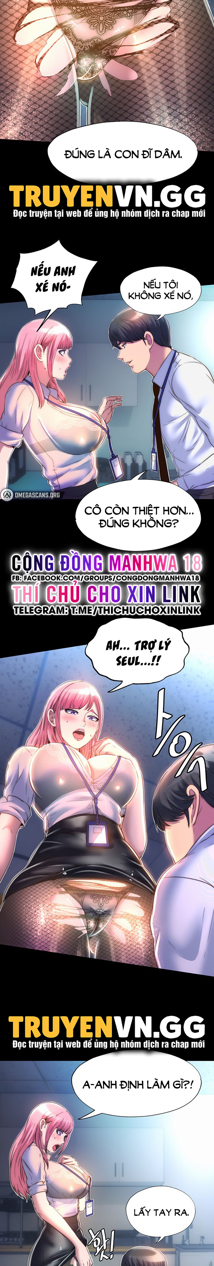 Điều Khiển Cơ Thể Chapter 11 - Trang 14