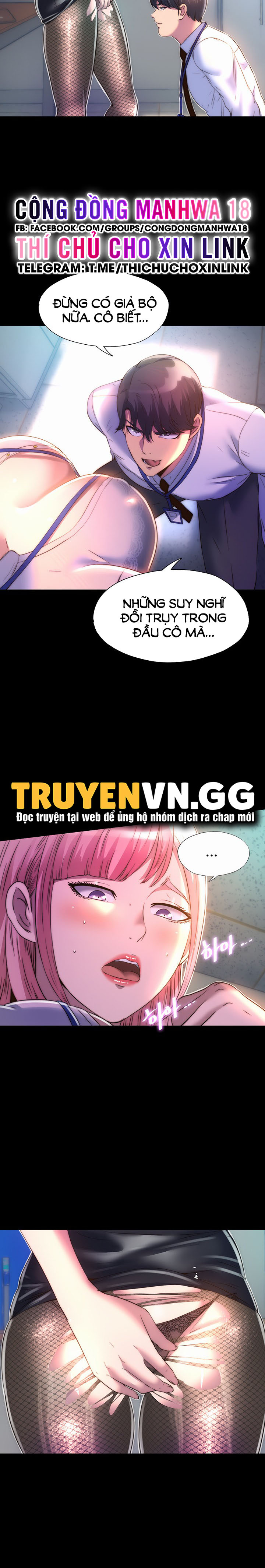 Điều Khiển Cơ Thể Chapter 11 - Trang 15