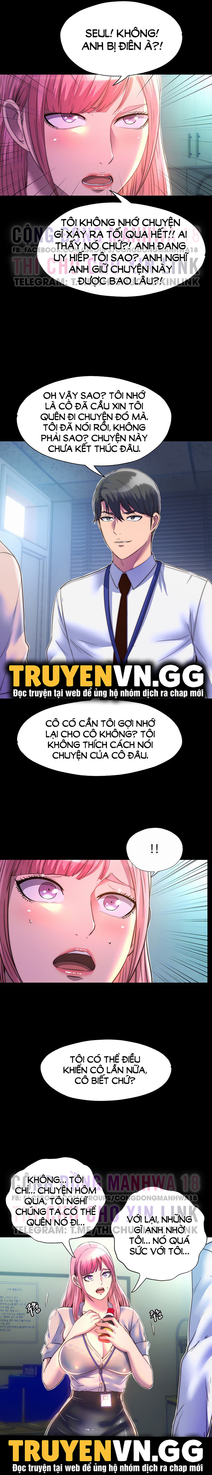 Điều Khiển Cơ Thể Chapter 11 - Trang 4