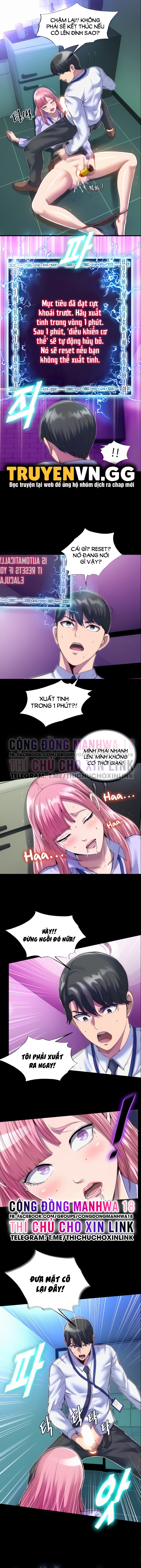 Điều Khiển Cơ Thể Chapter 6 - Trang 3