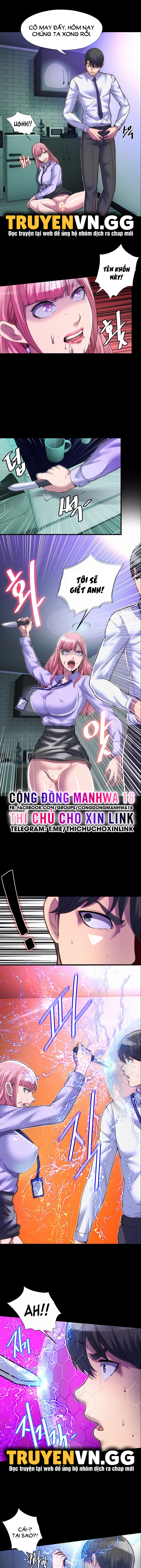 Điều Khiển Cơ Thể Chapter 6 - Trang 7