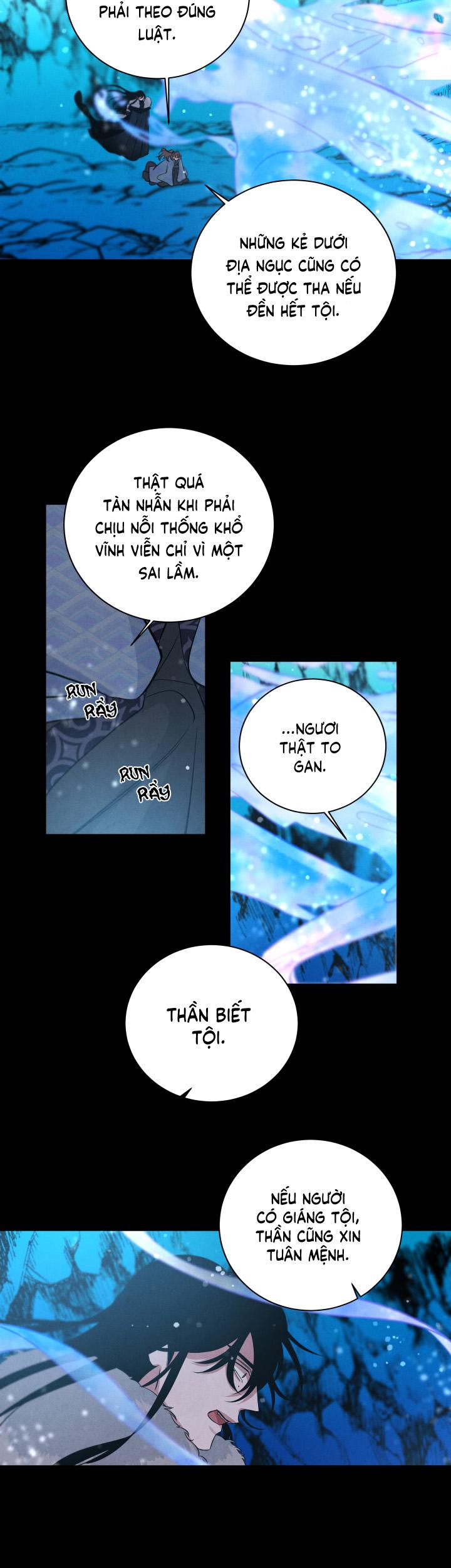 Âm Thanh Của San Hô Chapter 34 - Trang 21