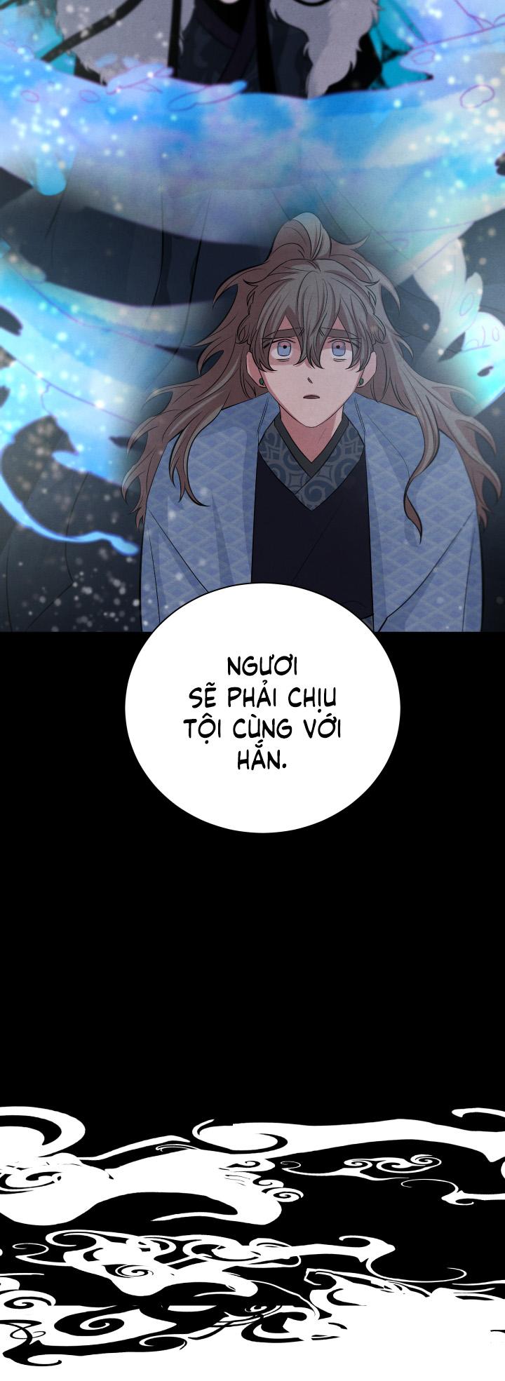 Âm Thanh Của San Hô Chapter 34 - Trang 23