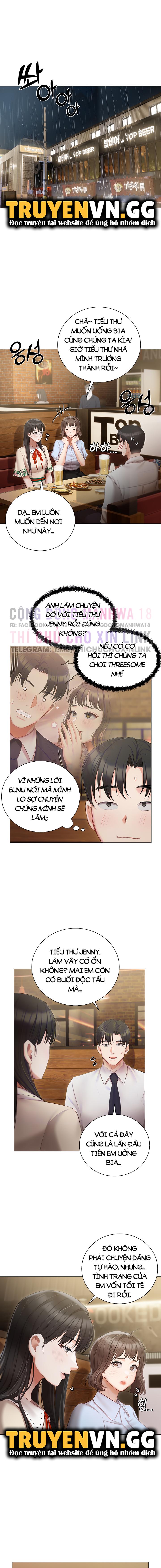 Bí Mật Biệt Thự Hyeonjung Chapter 33 - Trang 12