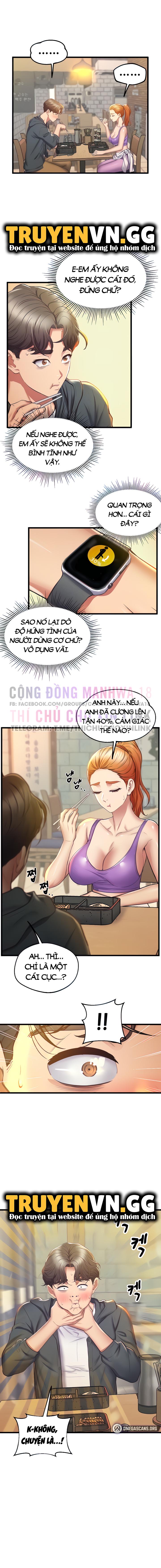 Đồng Hồ Khoái Lạc Chapter 3 - Trang 1