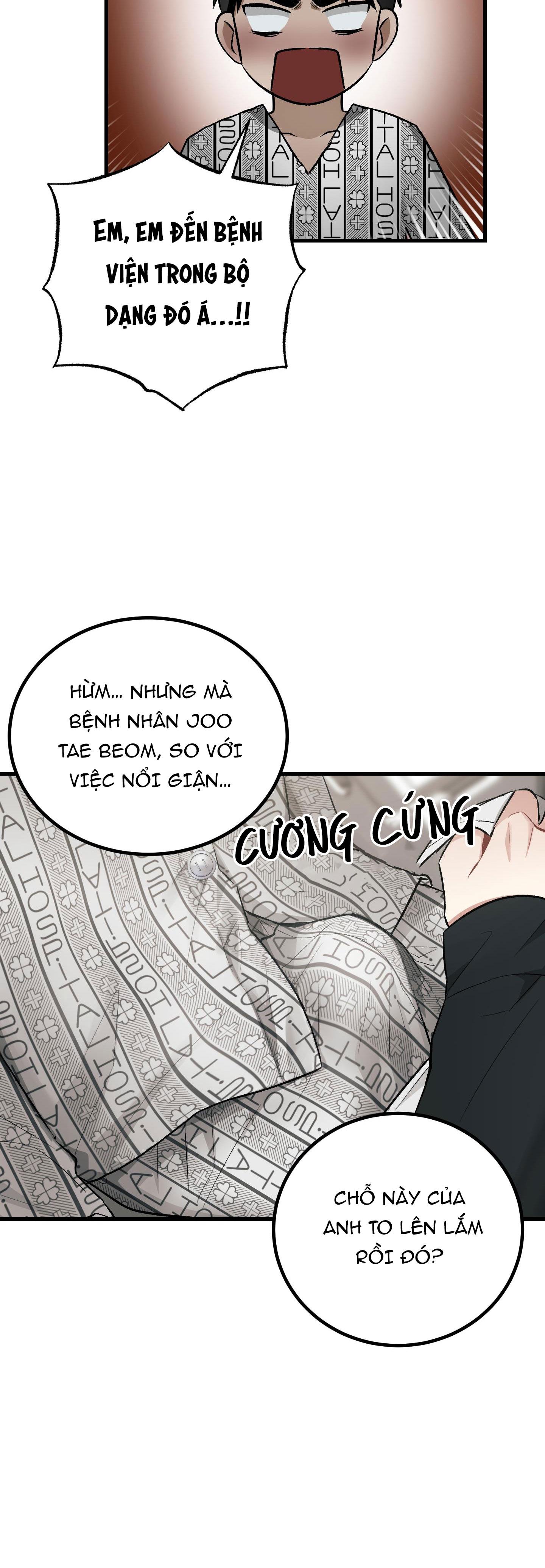 Tuyển Tập Cuồng Công-chiếm Hữu Công Của Nhà Kim Chapter 9.7 - Trang 21