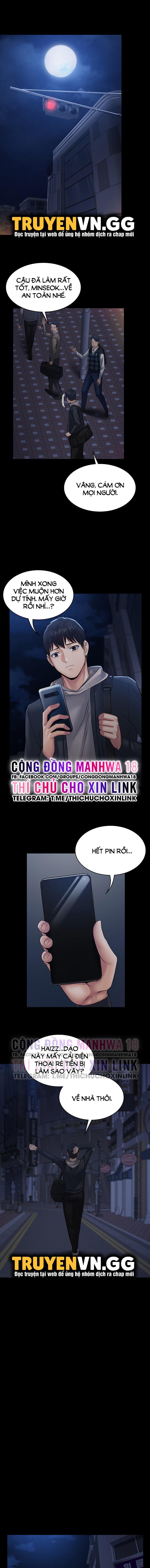 Hệ Thống Succubus Chapter 10 - Trang 15