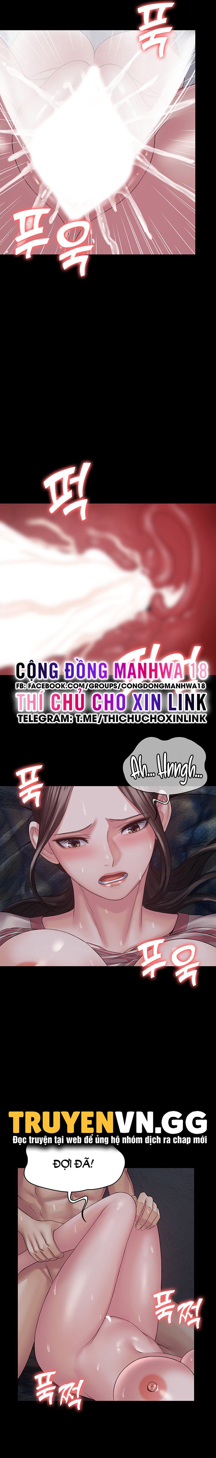 Hệ Thống Succubus Chapter 12 - Trang 13