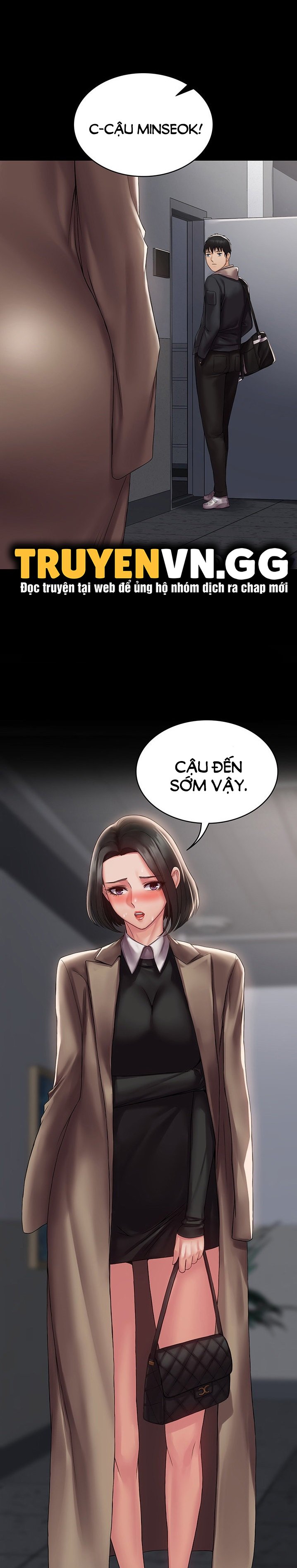 Hệ Thống Succubus Chapter 13 - Trang 1