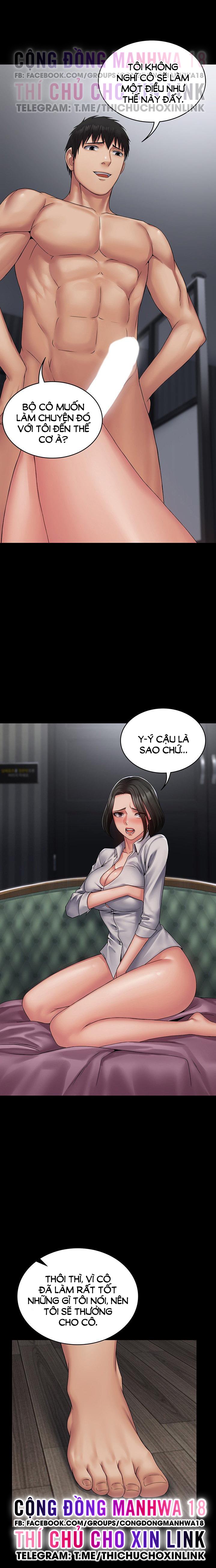 Hệ Thống Succubus Chapter 15 - Trang 15