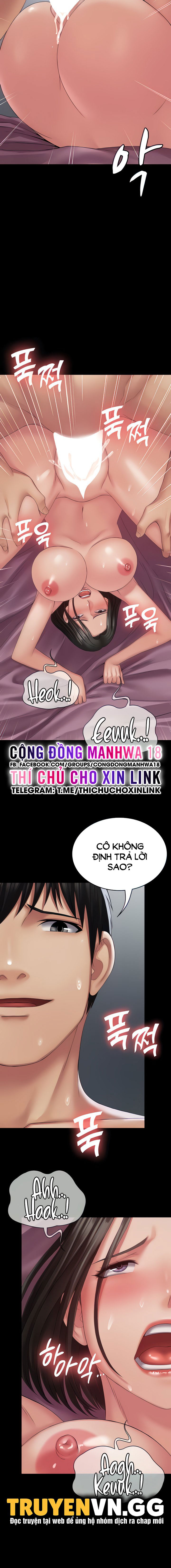 Hệ Thống Succubus Chapter 16 - Trang 4