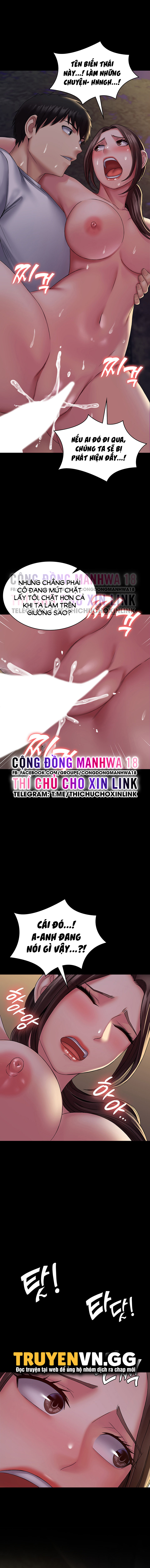 Hệ Thống Succubus Chapter 19 - Trang 11