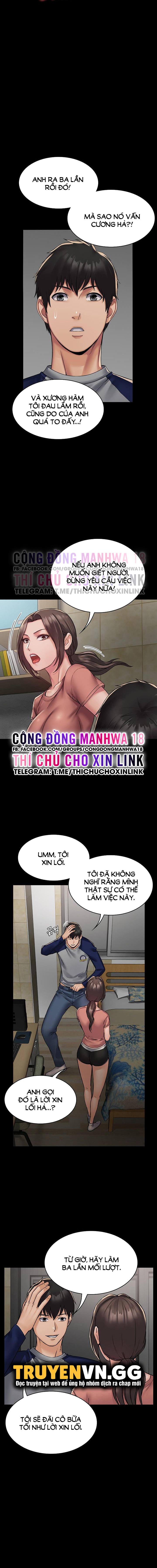 Hệ Thống Succubus Chapter 3 - Trang 6