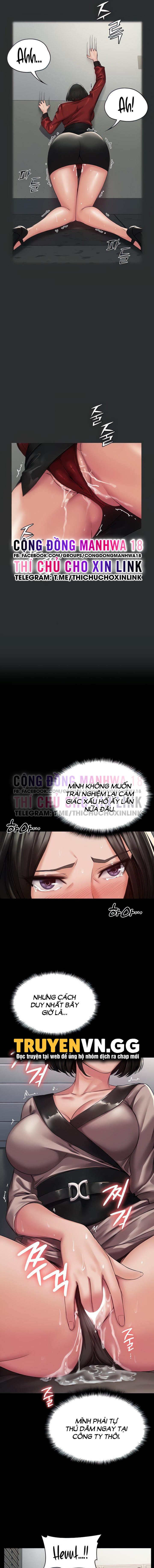 Hệ Thống Succubus Chapter 4 - Trang 4