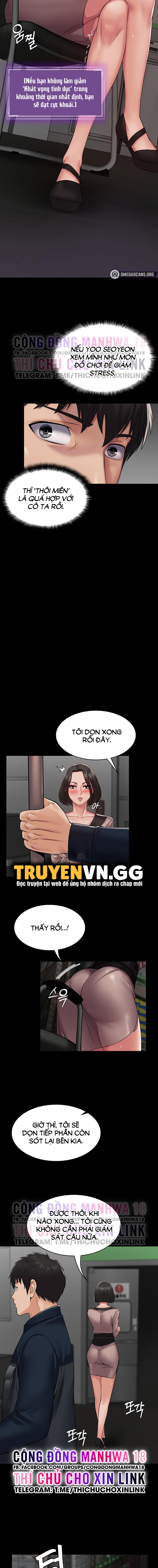 Hệ Thống Succubus Chapter 4 - Trang 8