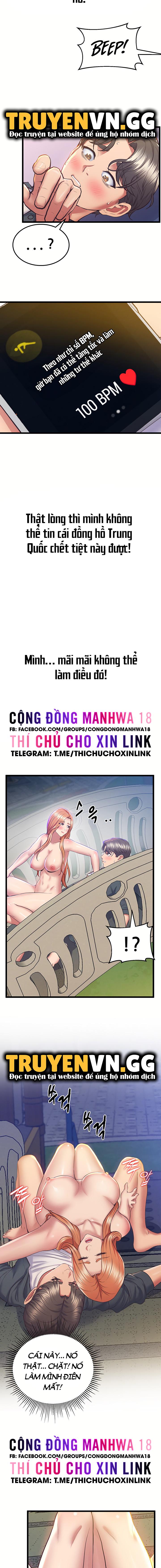 Đồng Hồ Khoái Lạc Chapter 4 - Trang 13