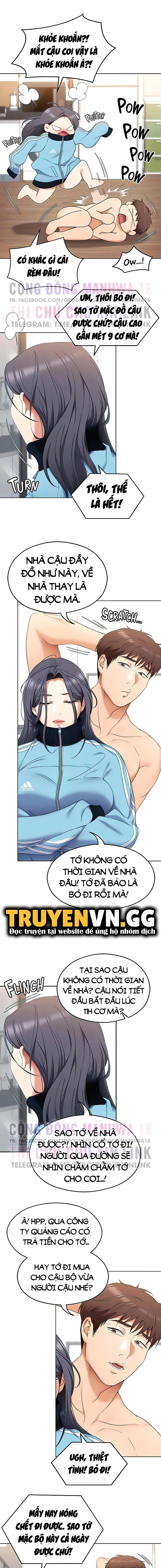 Tối Nay Cưng Muốn Ăn Gì? Chapter 64 - Trang 11