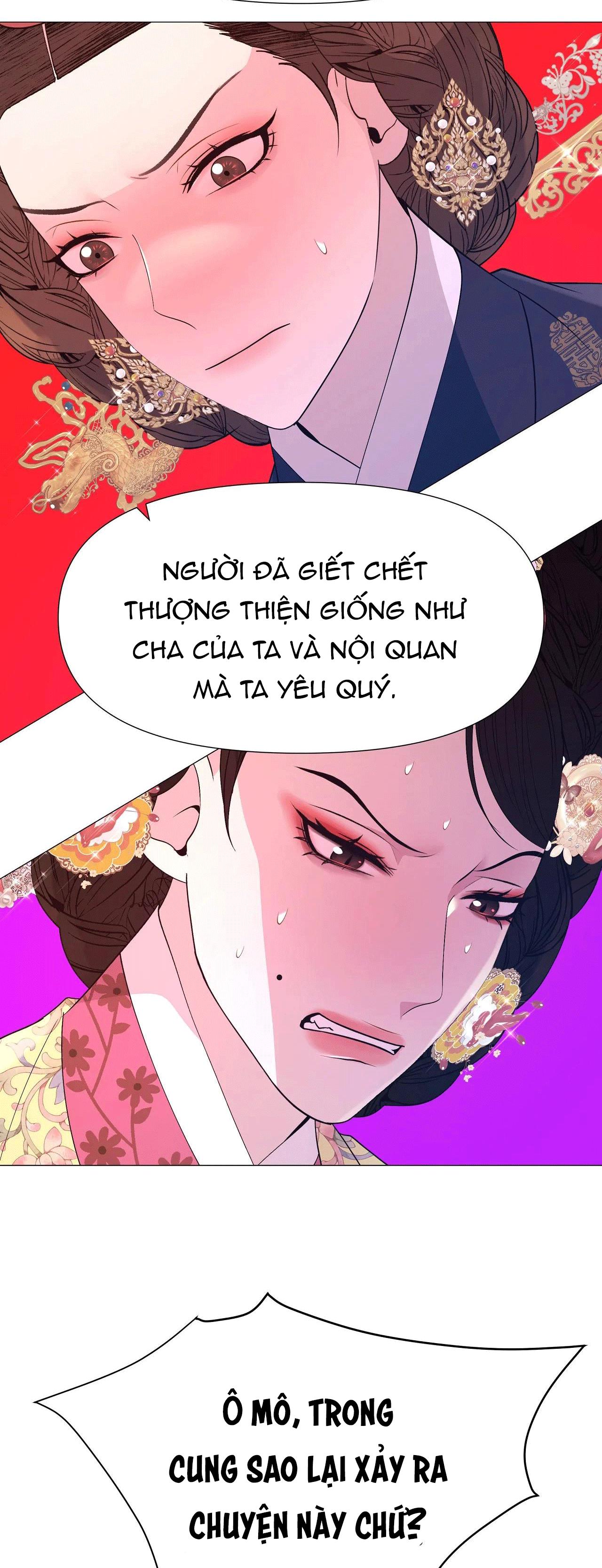 Dạ Xoa Hóa Liên Ký Chapter 70 - Trang 25