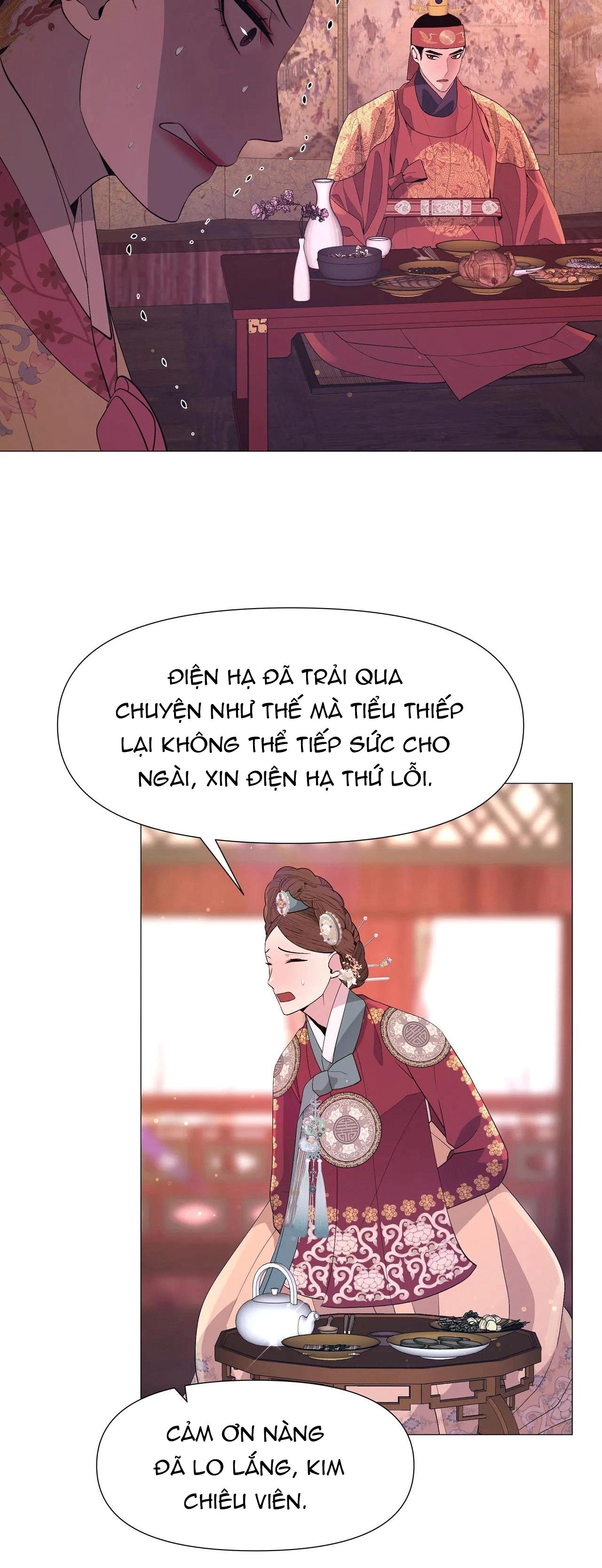 Dạ Xoa Hóa Liên Ký Chapter 70 - Trang 27