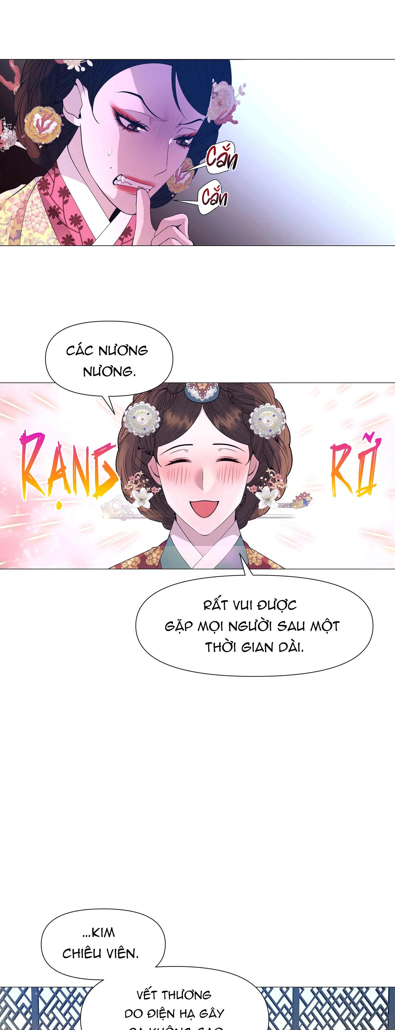 Dạ Xoa Hóa Liên Ký Chapter 70 - Trang 5