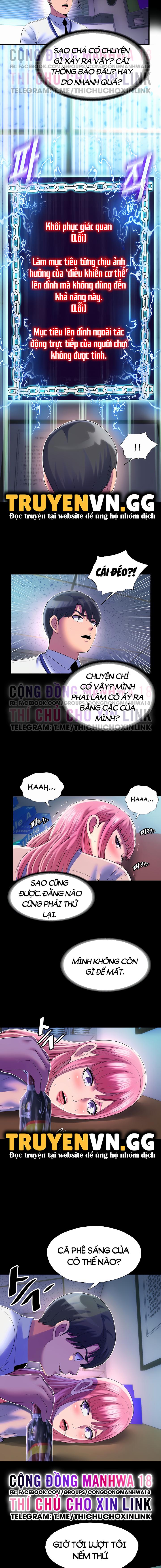 Điều Khiển Cơ Thể Chapter 12 - Trang 7