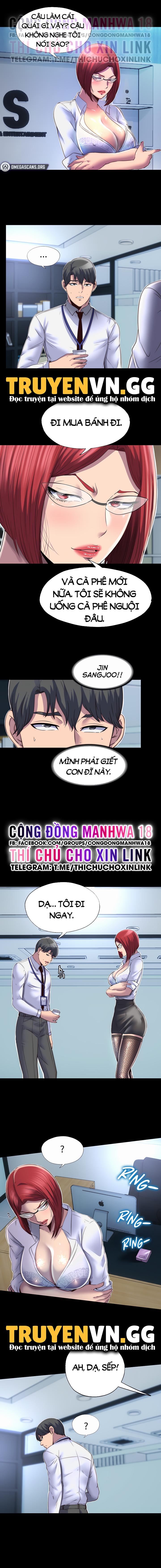 Điều Khiển Cơ Thể Chapter 13 - Trang 1