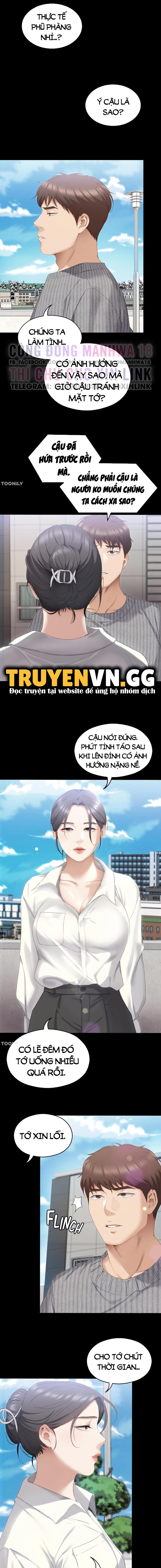 Tối Nay Cưng Muốn Ăn Gì? Chapter 69 - Trang 15