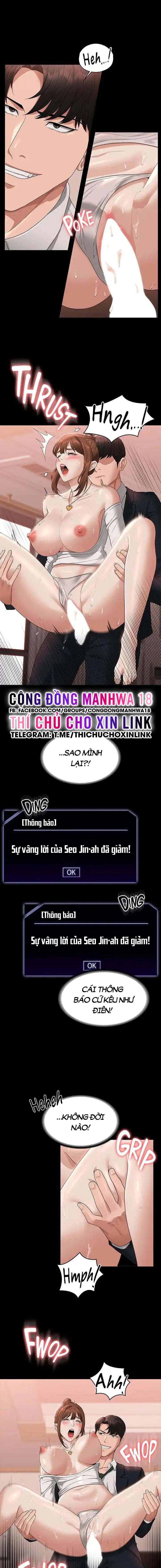 Ứng Dụng Cầu Được Ước Thấy Chapter 55 - Trang 2