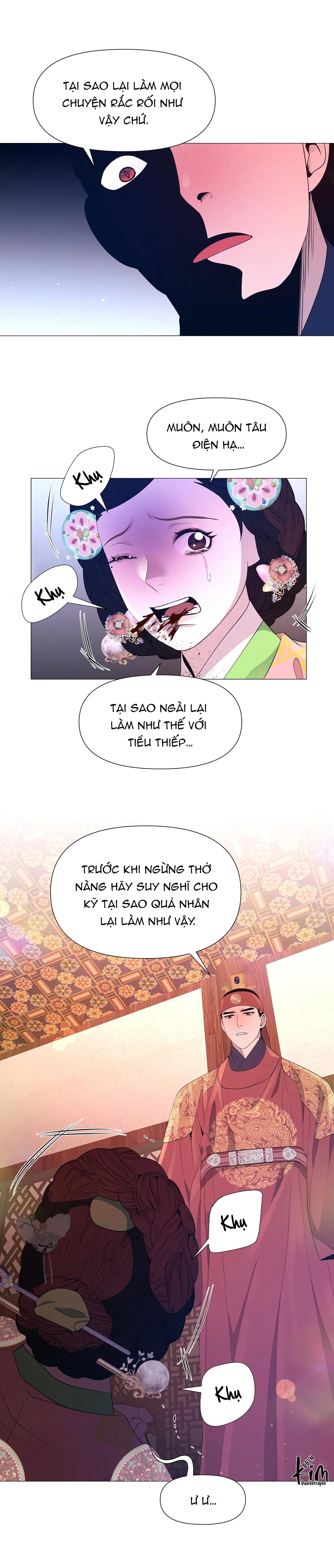 Dạ Xoa Hóa Liên Ký Chapter 71 - Trang 11