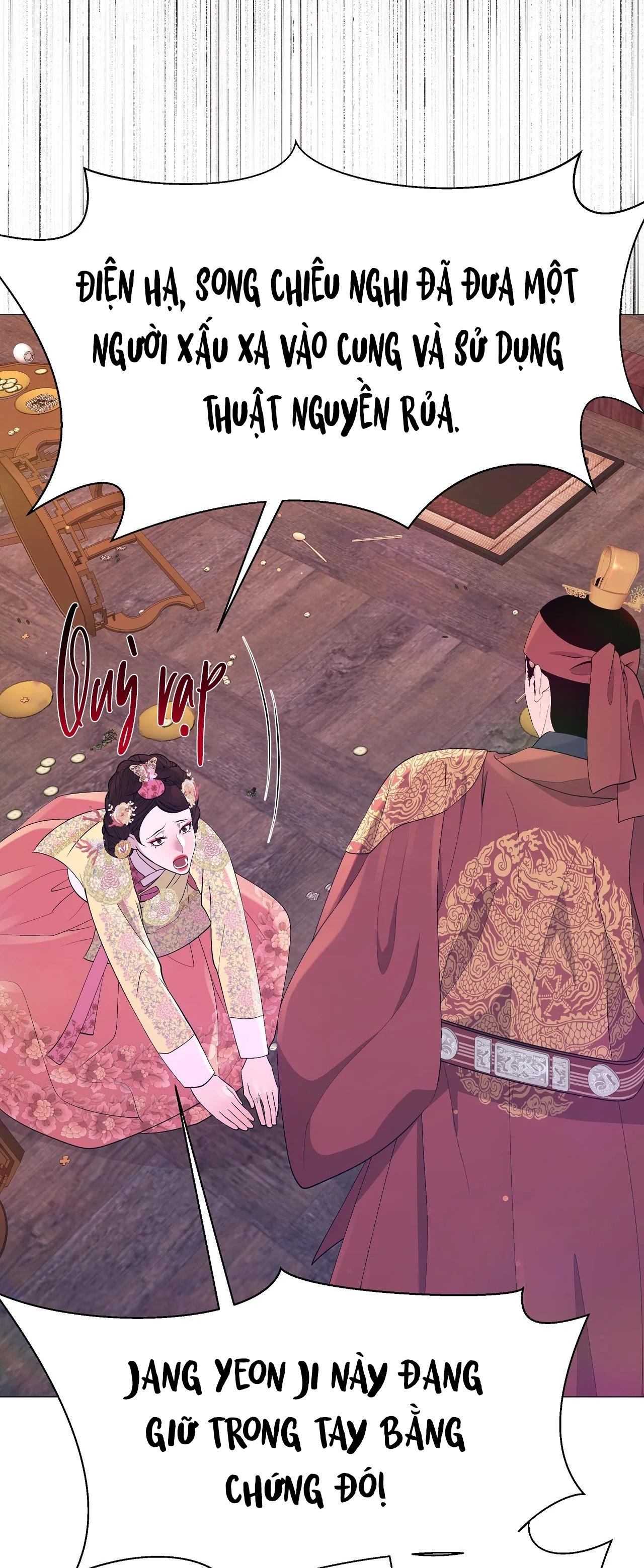 Dạ Xoa Hóa Liên Ký Chapter 71 - Trang 18