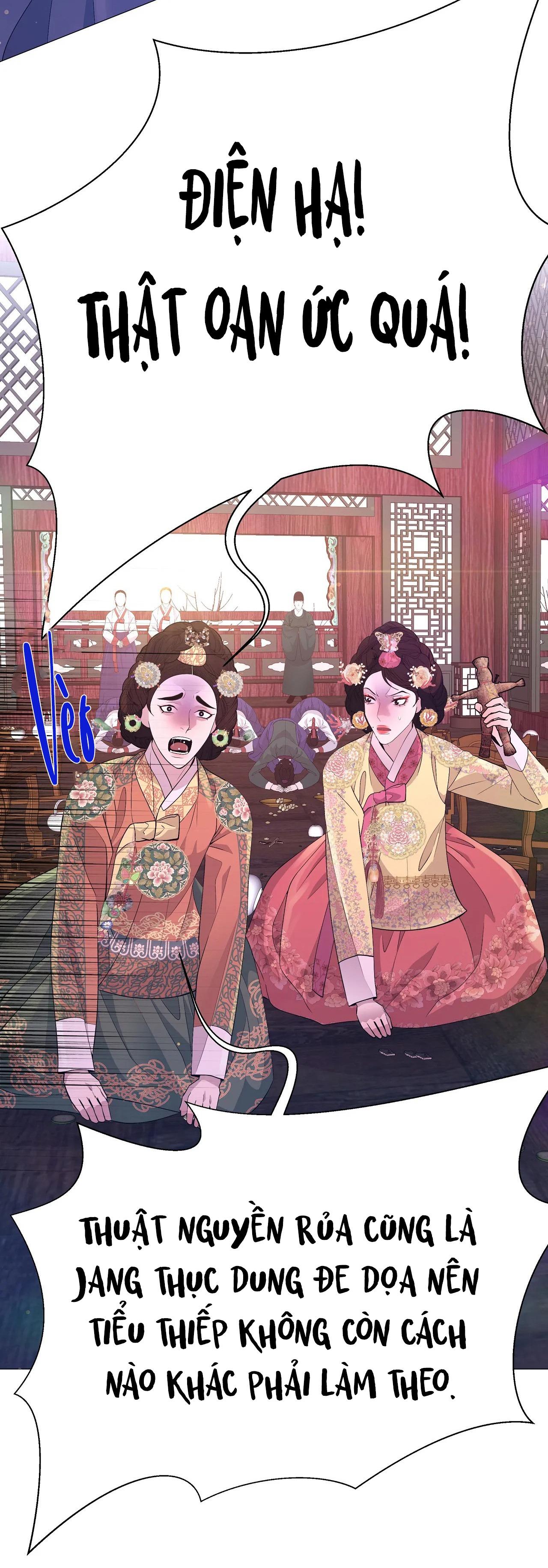 Dạ Xoa Hóa Liên Ký Chapter 71 - Trang 21